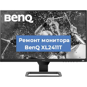 Замена матрицы на мониторе BenQ XL2411T в Нижнем Новгороде